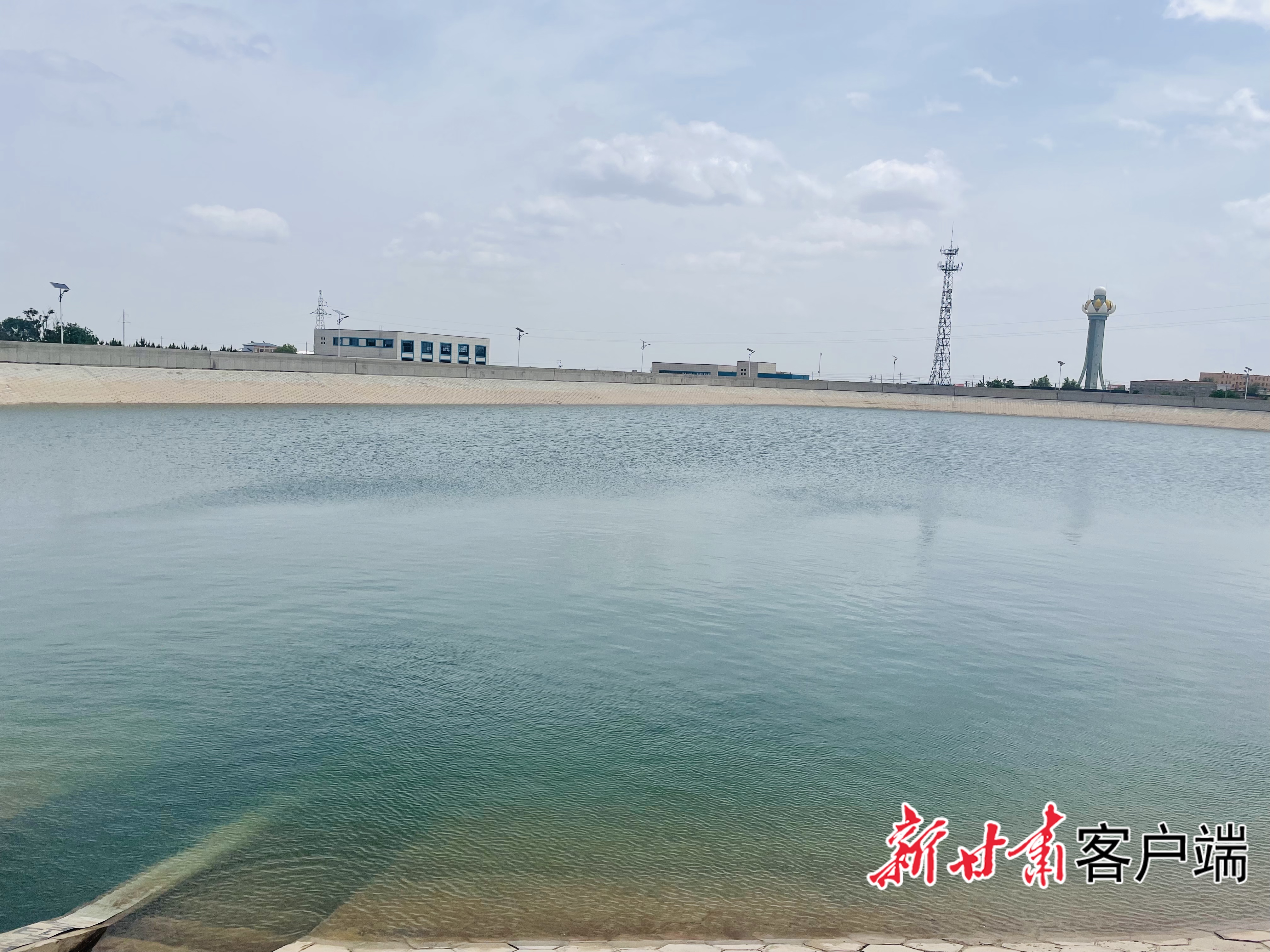 水4