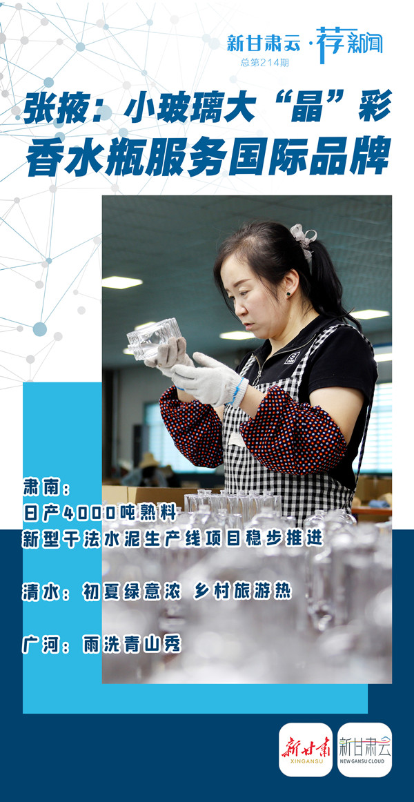 微信图片_20250523174658_副本.jpg