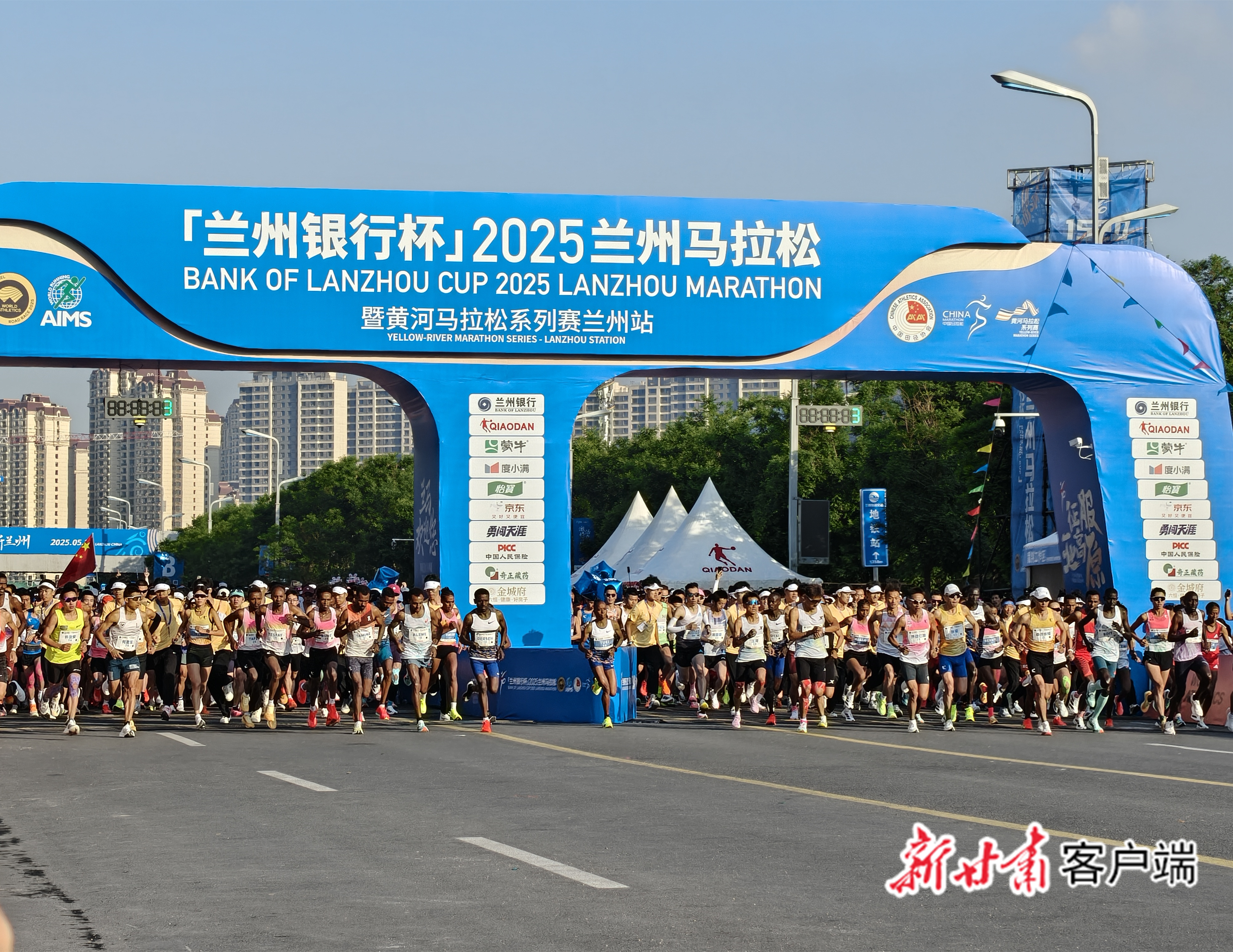FZ007240998644_A5134306