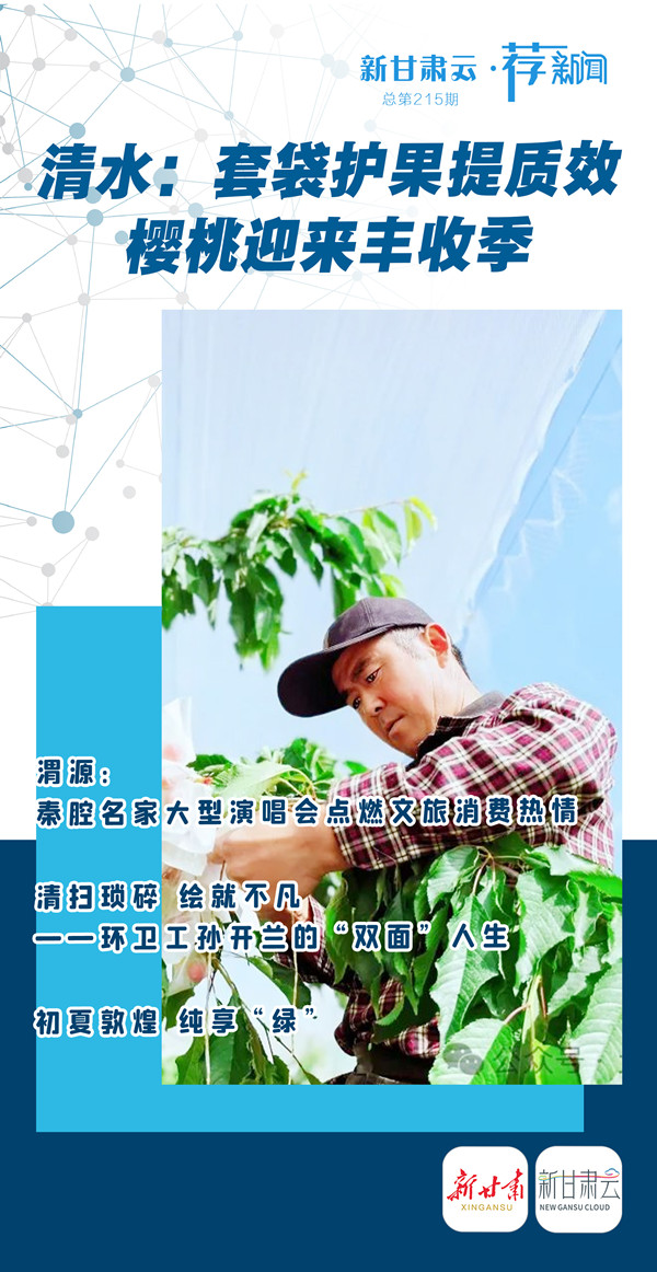 微信图片_20250526175437_副本.jpg
