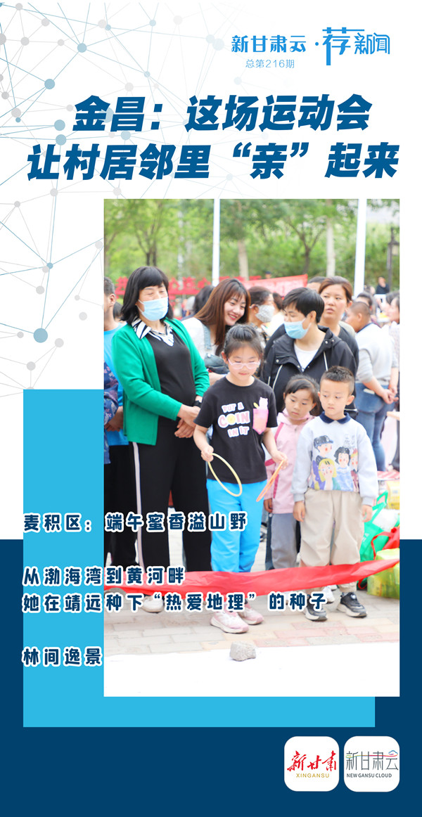 微信图片_20250528180359_副本.jpg