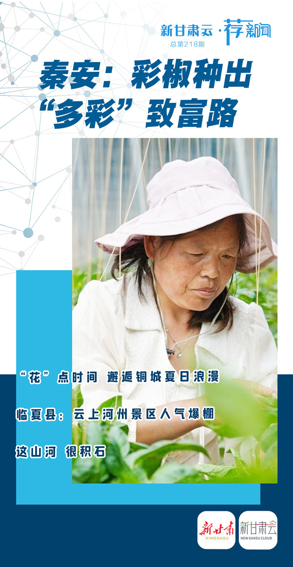 微信图片_20250604165222_副本.jpg