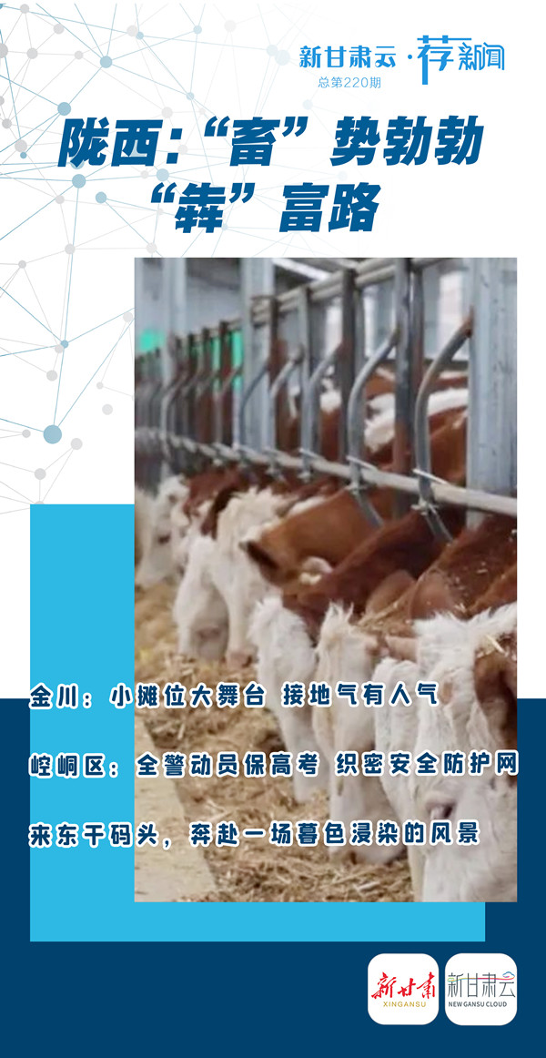 微信图片_20250609173905_副本.jpg
