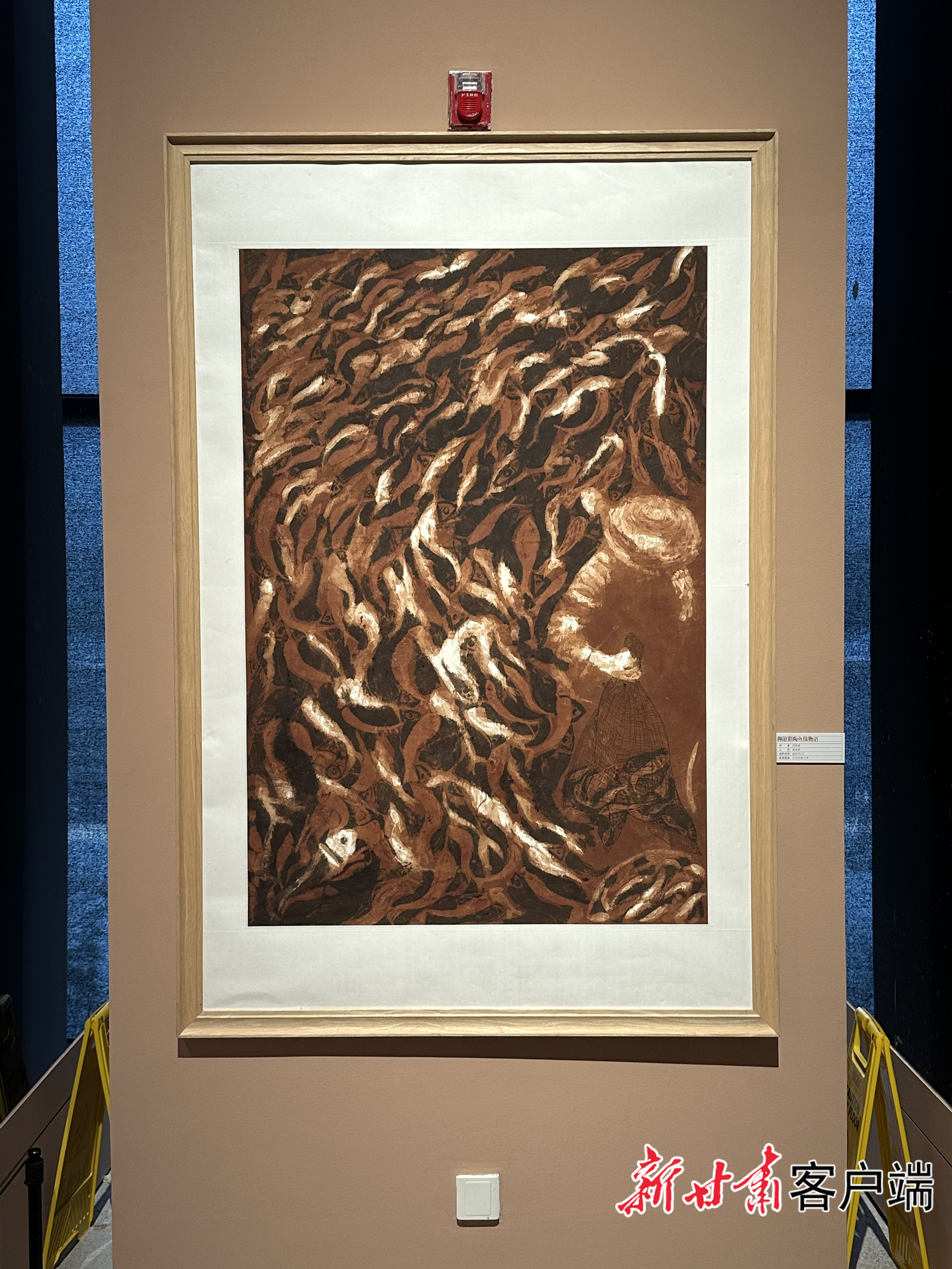 FZ100441481606_A5172538