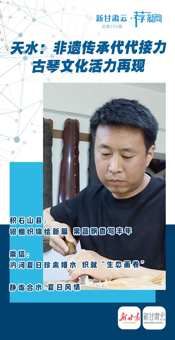 微信图片_20250620174918_副本.jpg