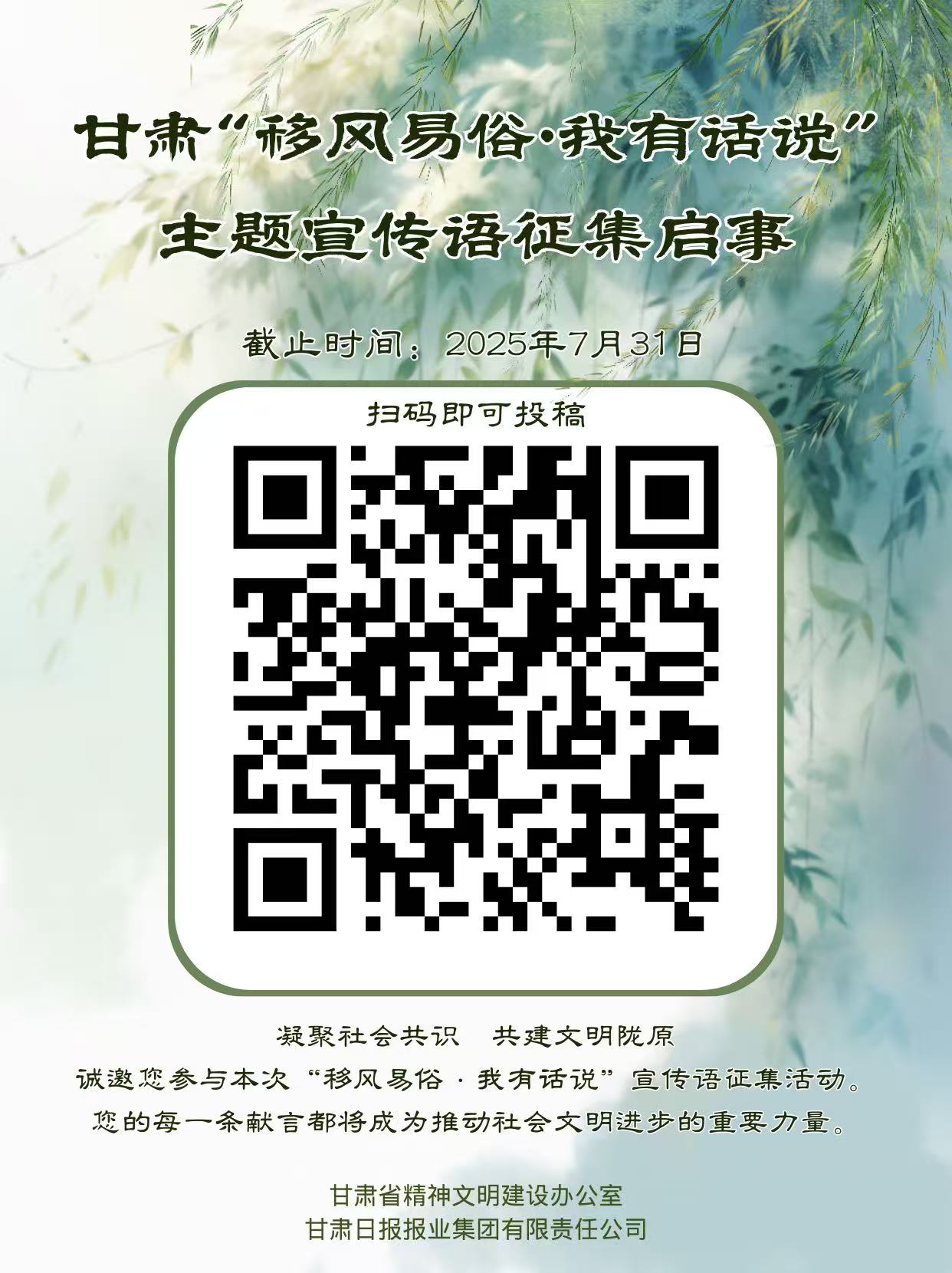 1cbf746f72c1484f5b34de336f140f3.jpg