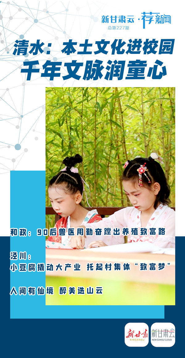 微信图片_20250627170009_副本.jpg