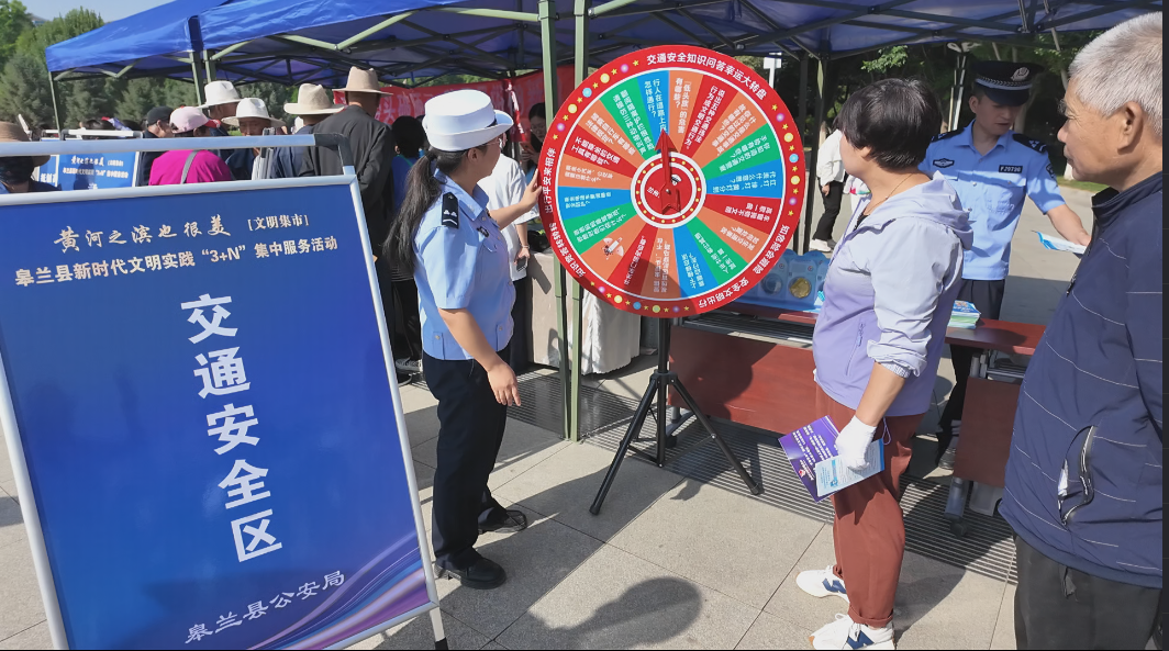 微信图片_20250627115220