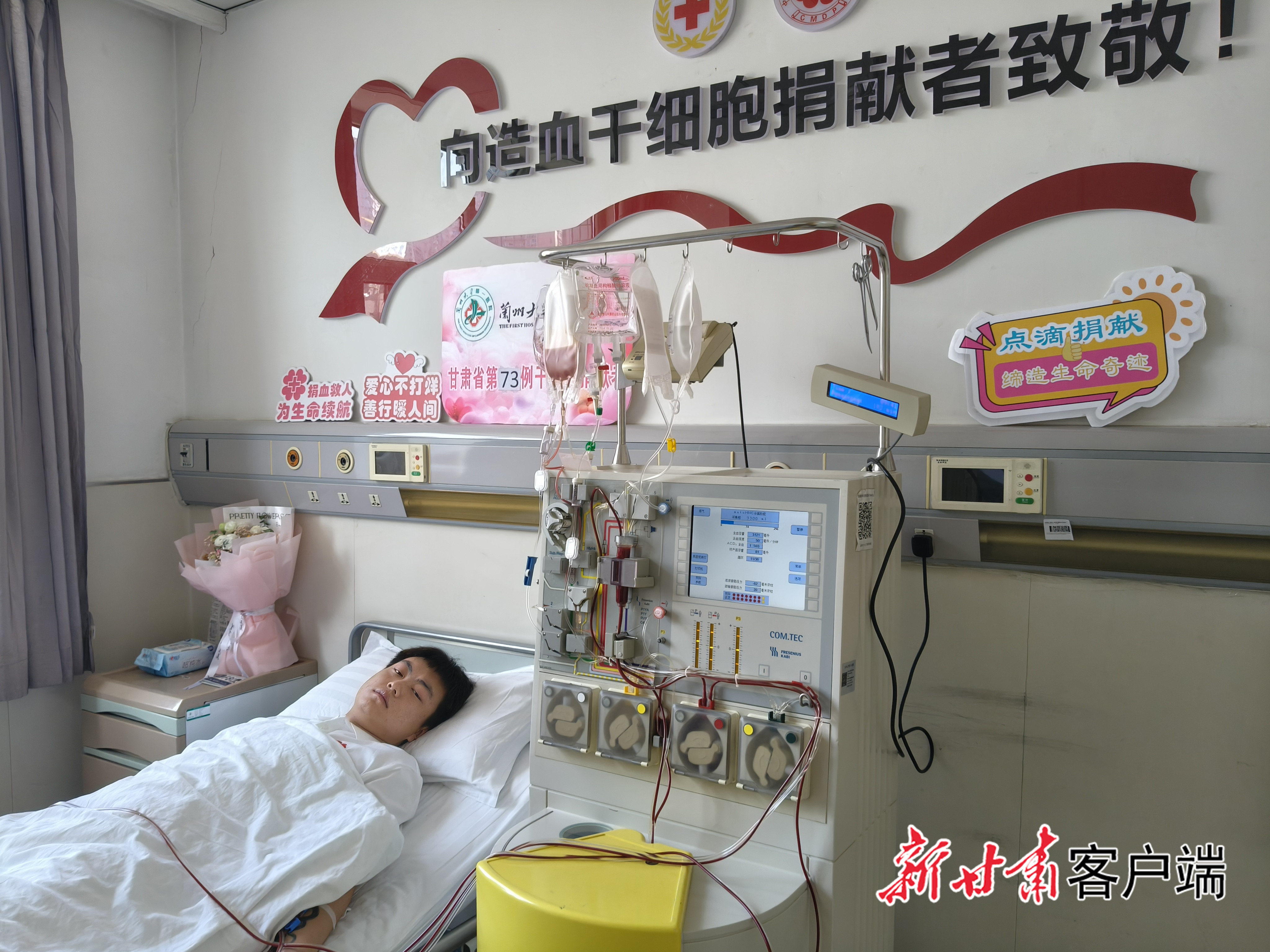 FZ007241869667_A5189487