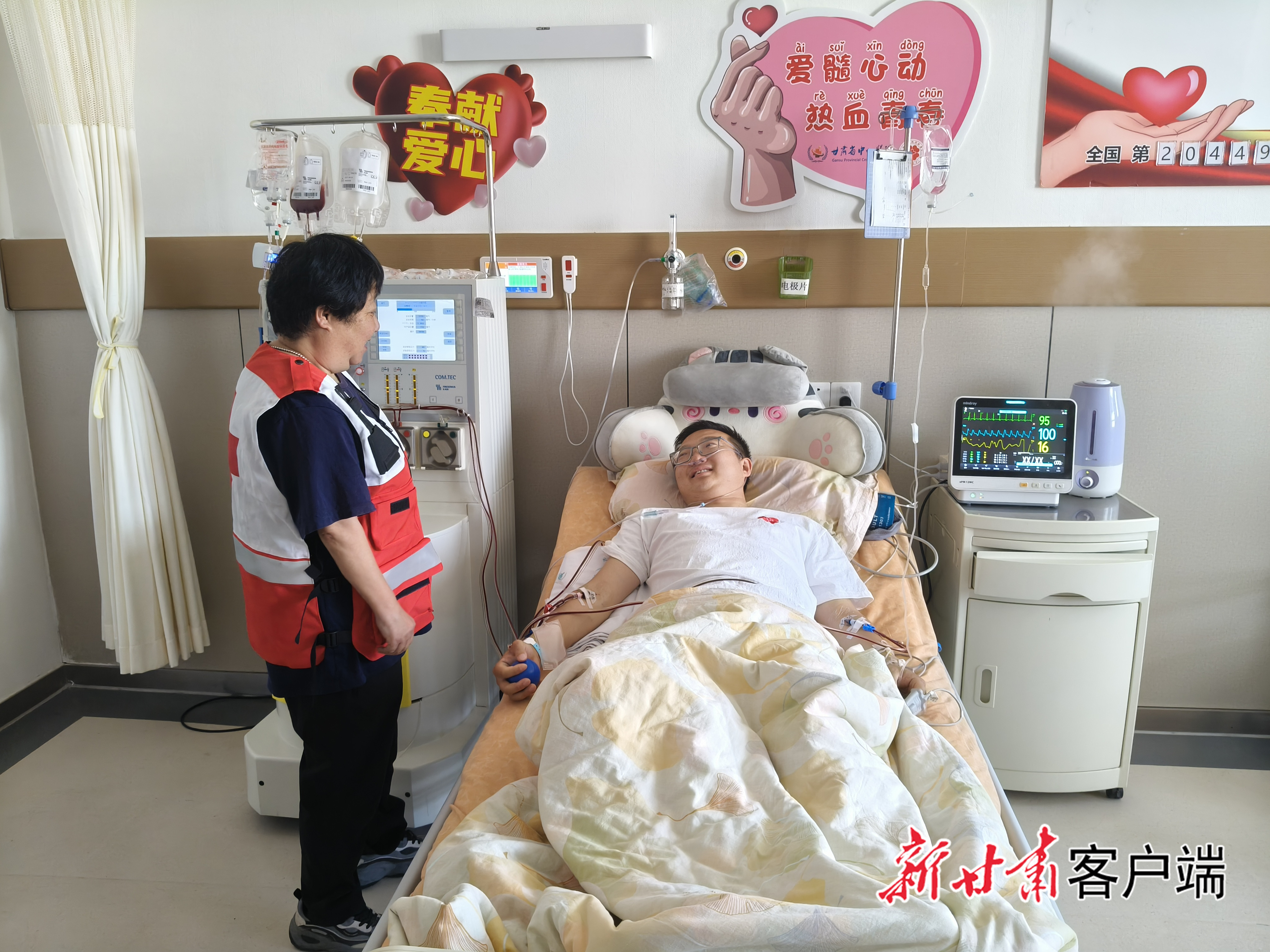 FZ007241869667_A5189500