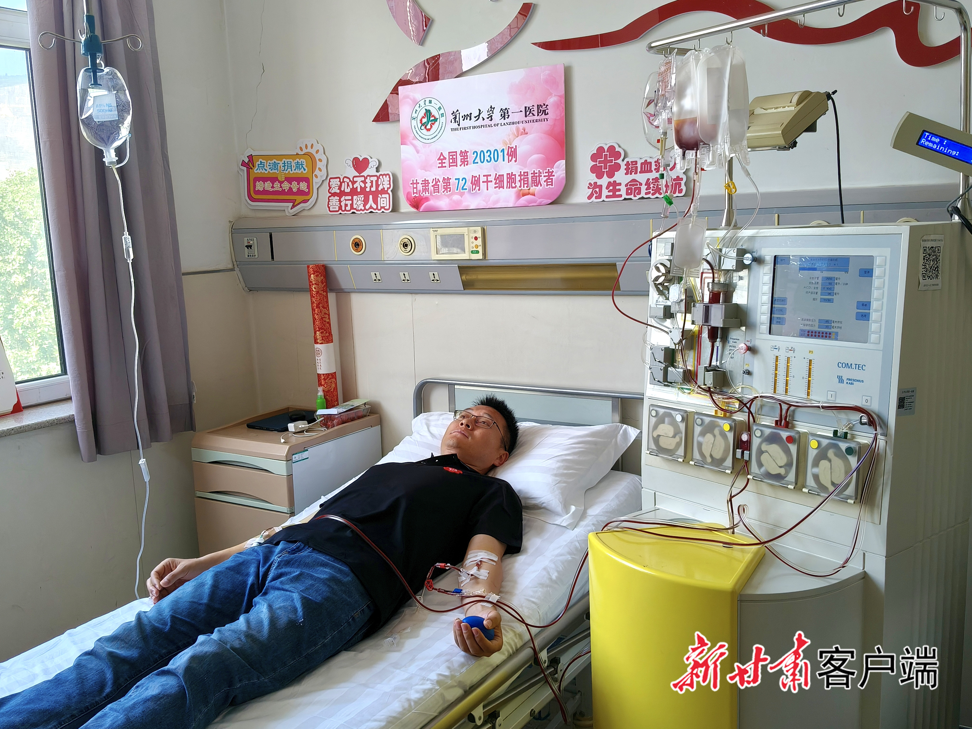 FZ007241869667_A5189451