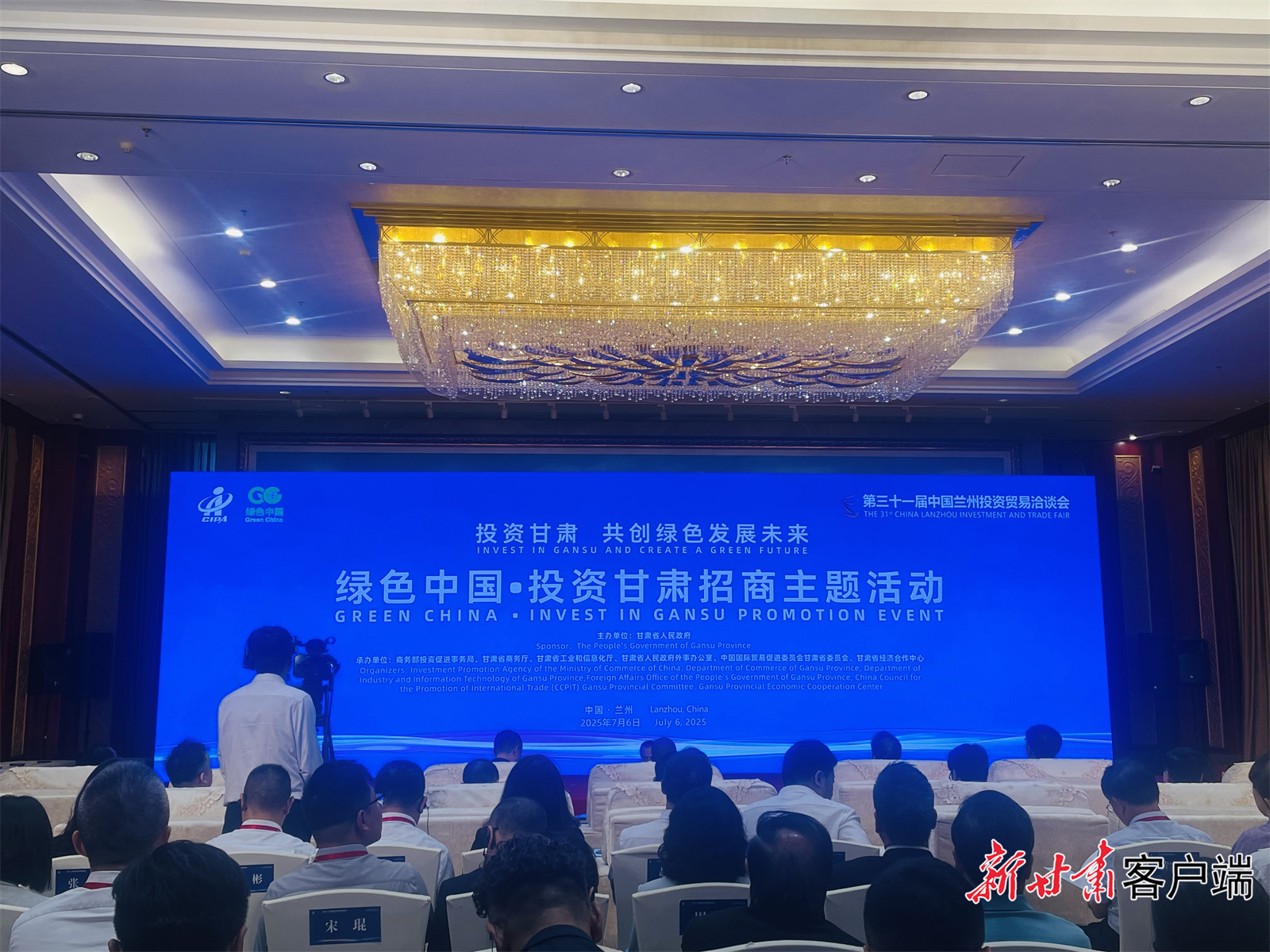 微信图片_20250706204607.jpg
