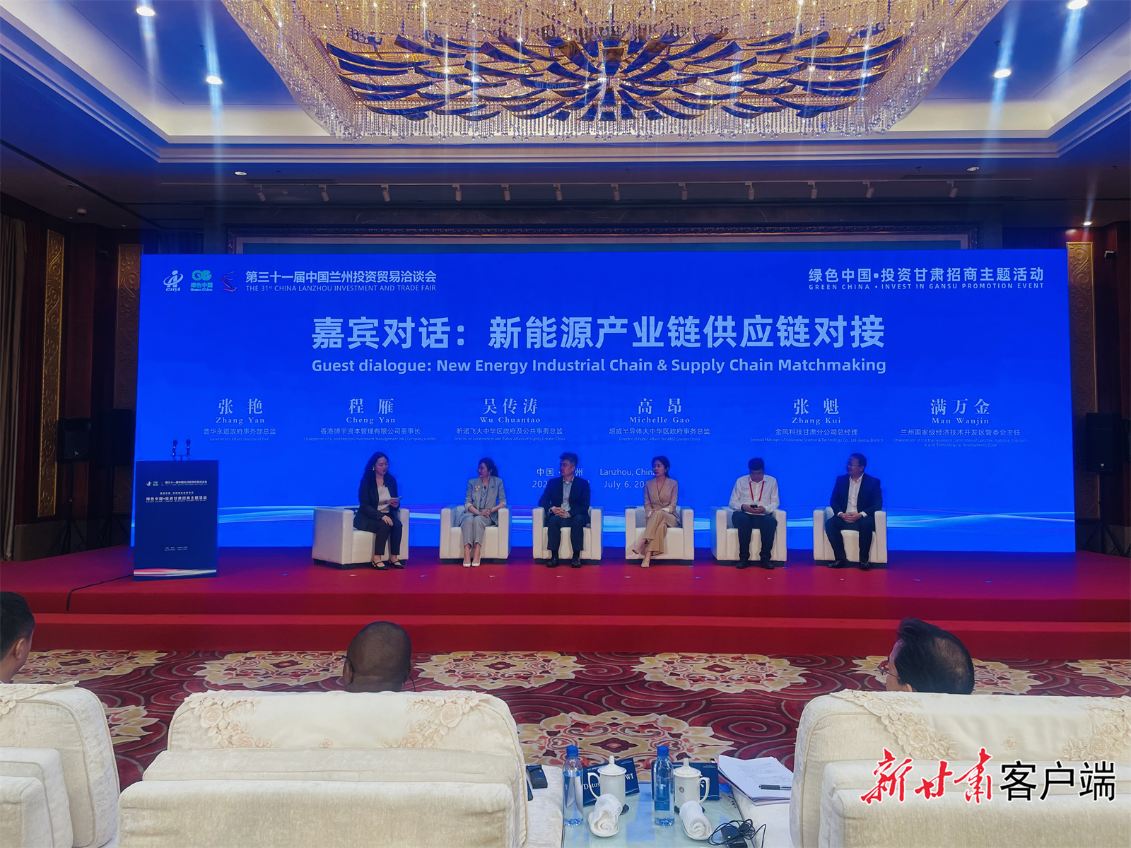 微信图片_20250706204621.jpg