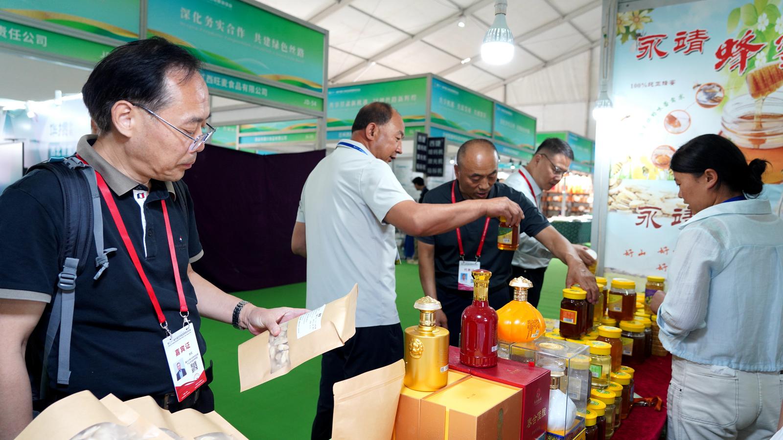 1751876409553014514.jpg 1751871972429026204.jpg