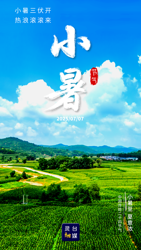 1751878480380076881.png 1751814952436037776_副本.png