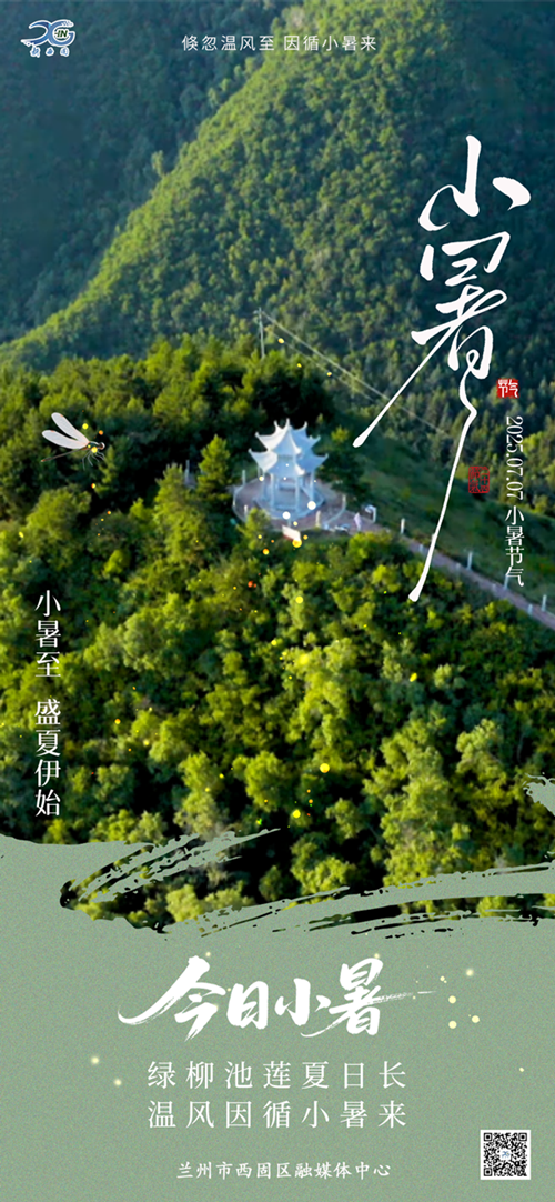 1751878721292013906.png 1751614083590072553_副本.png