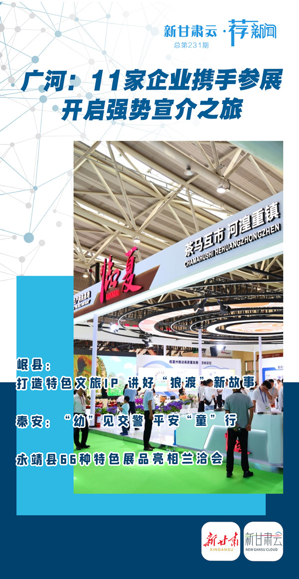 1751879523373046004.jpg 微信图片_20250707171044_副本.jpg