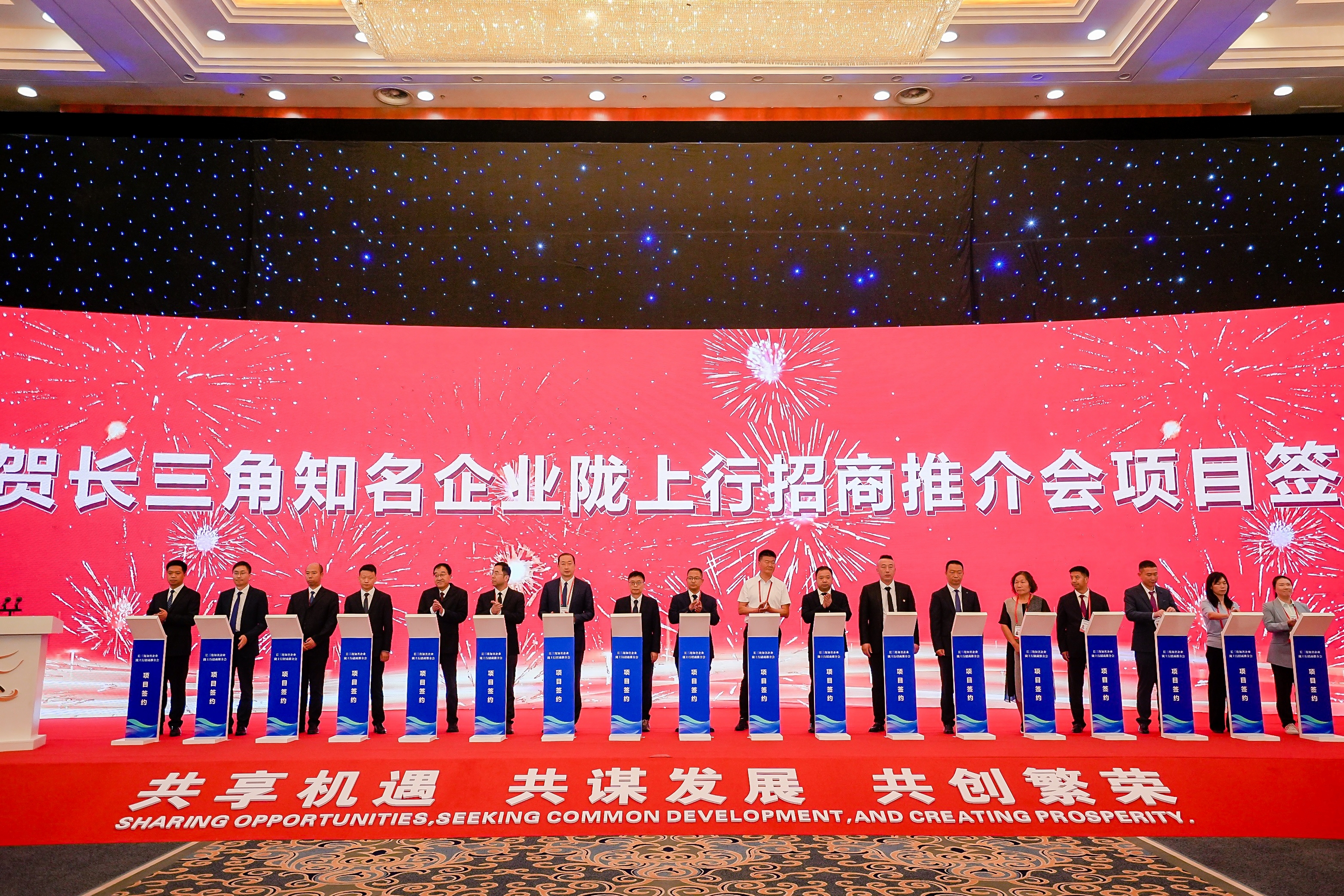 微信图片_20250708161545