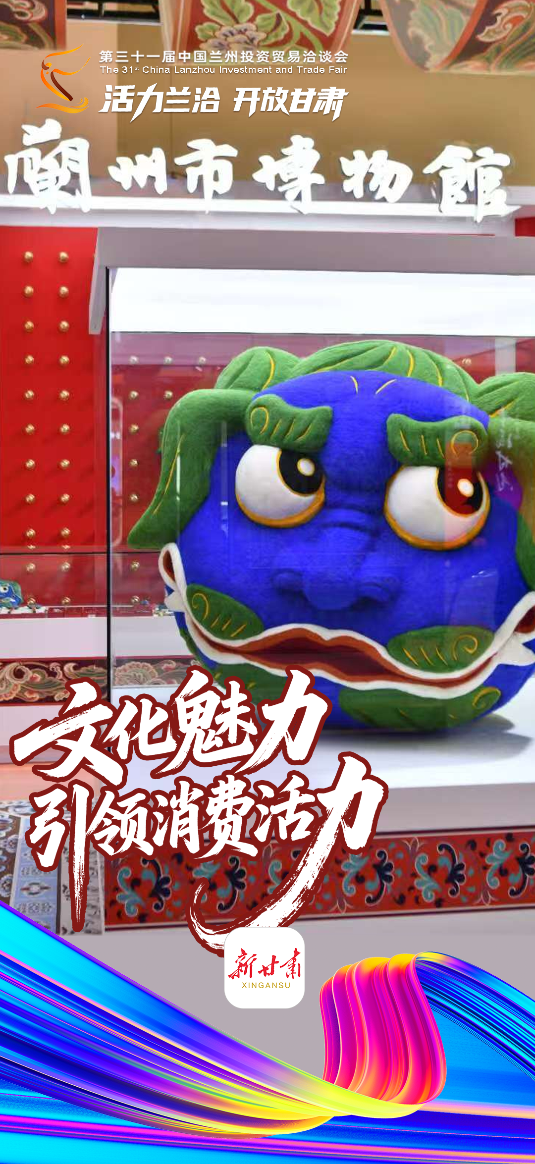 e90fa17ac8333f7888e27be2140d35b.png