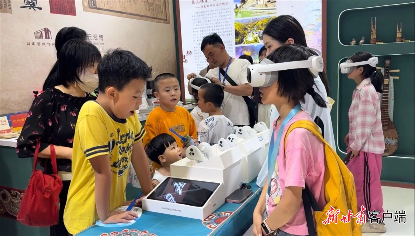 FZ007242017505_A5210354