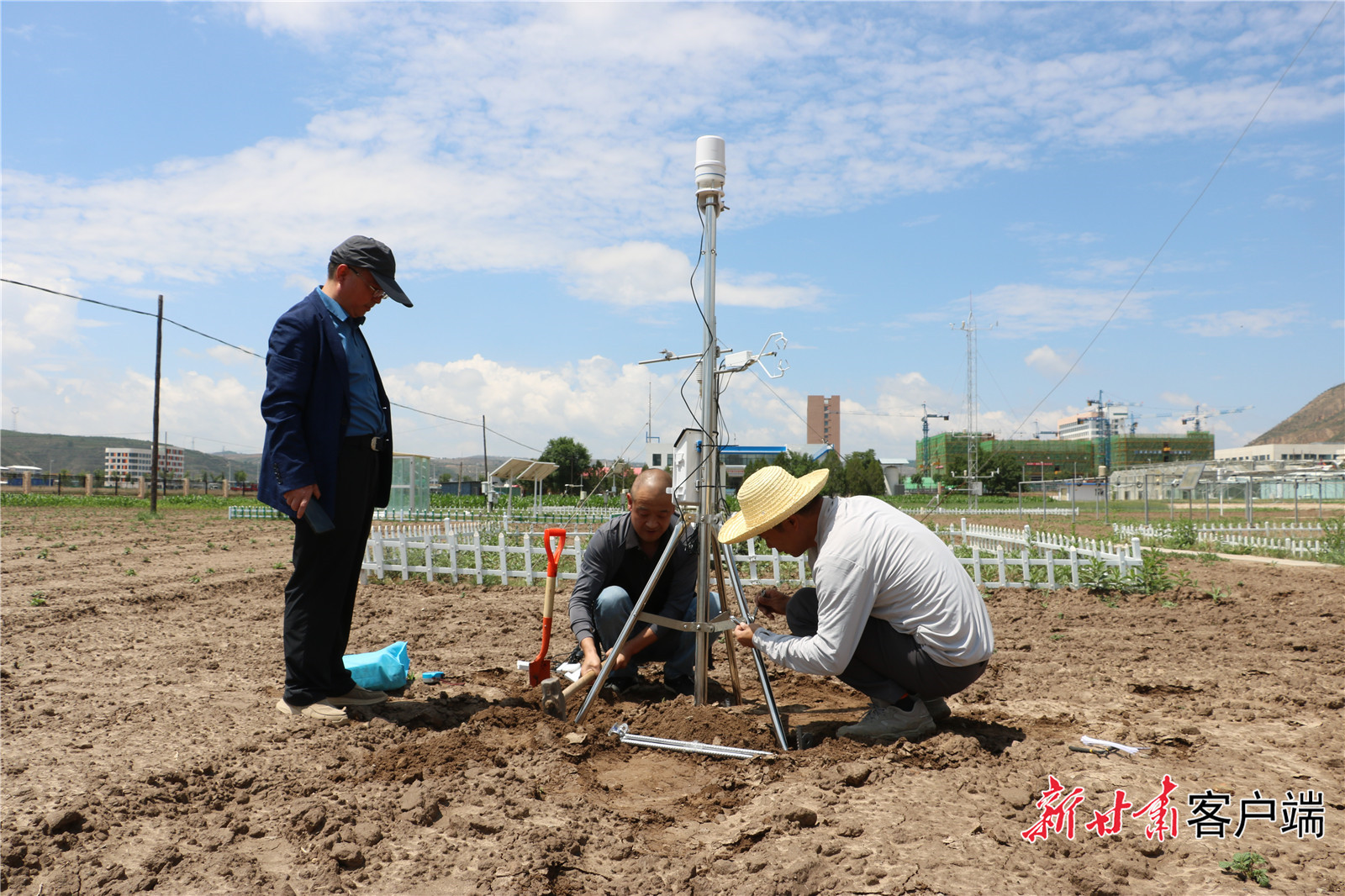 FZ007242070622_A5214478