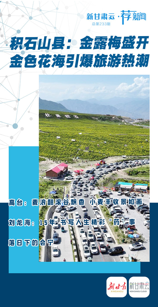 1752226619097071470.jpg 微信图片_20250711173529_副本.jpg