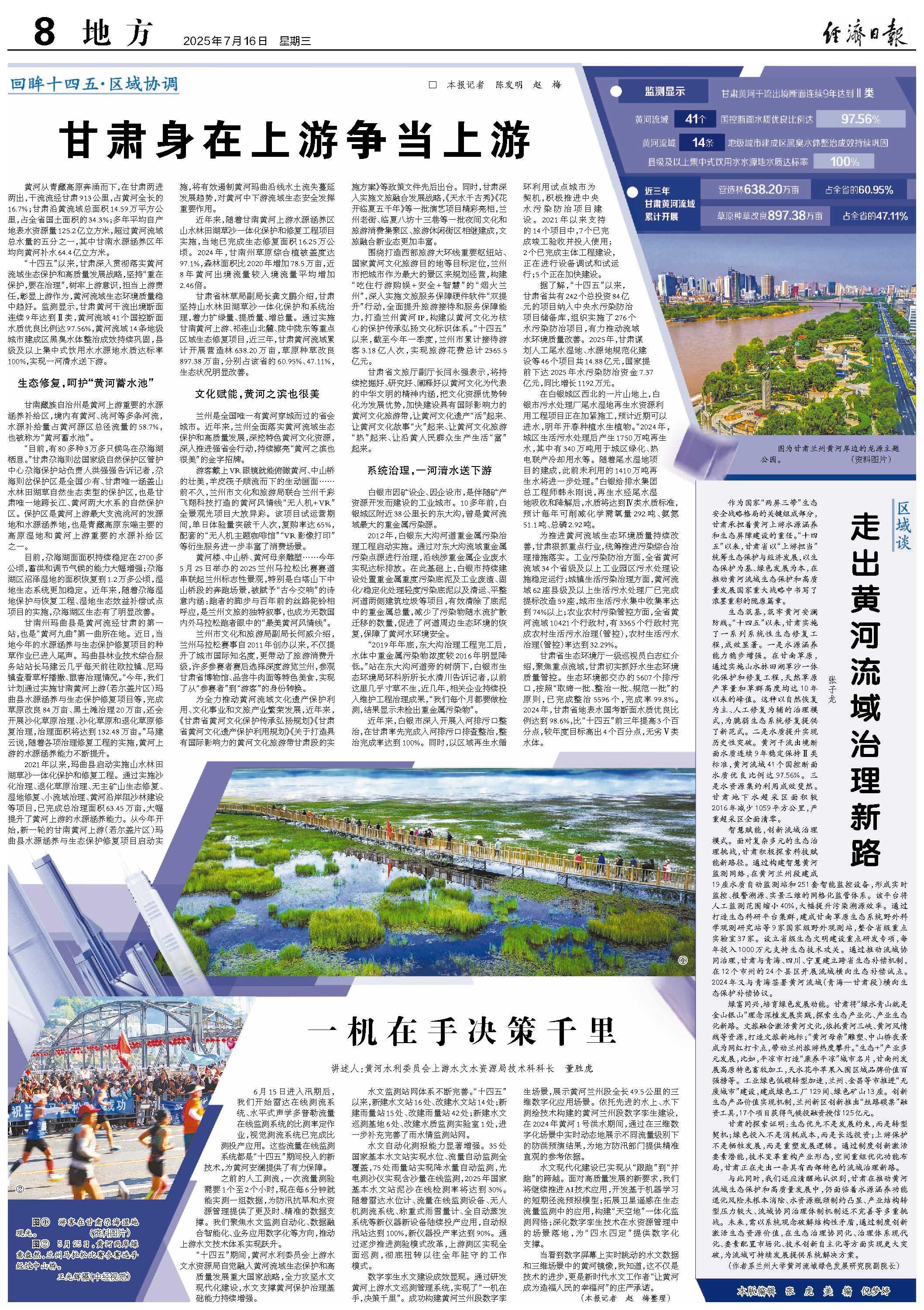 1752626707345009649.jpg 4aab1c754010d4e19c6792ec8f21a54.jpg