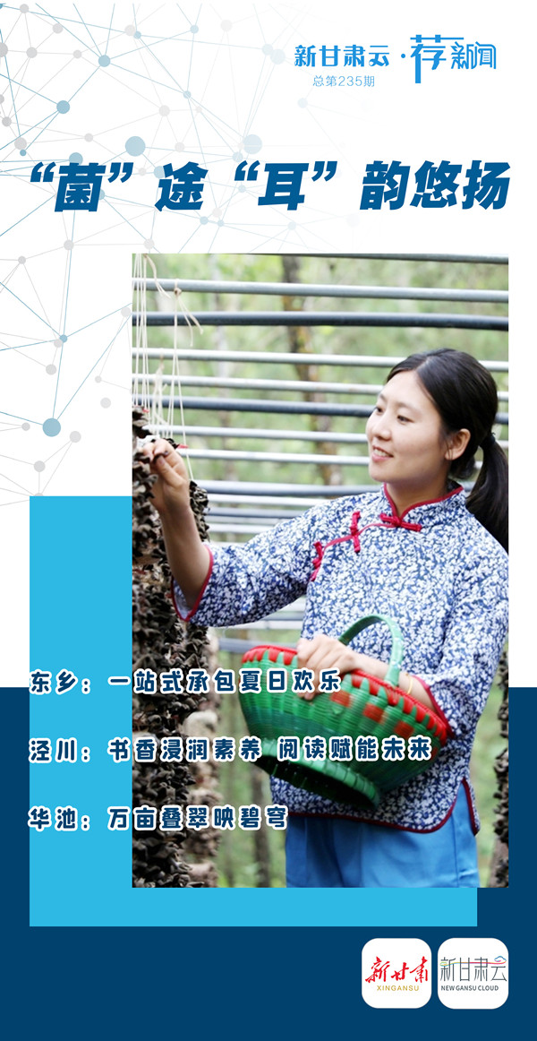 1752660577948079648.jpg 微信图片_20250716180904_副本.jpg