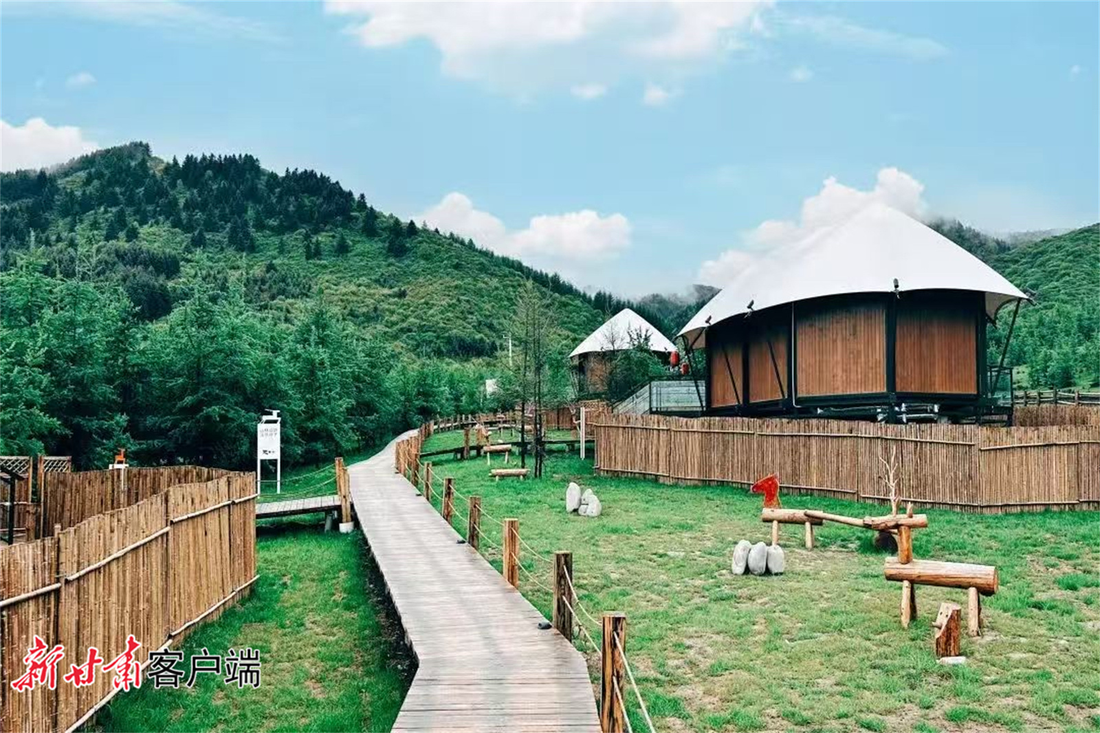 FZ007242235260_A5225737