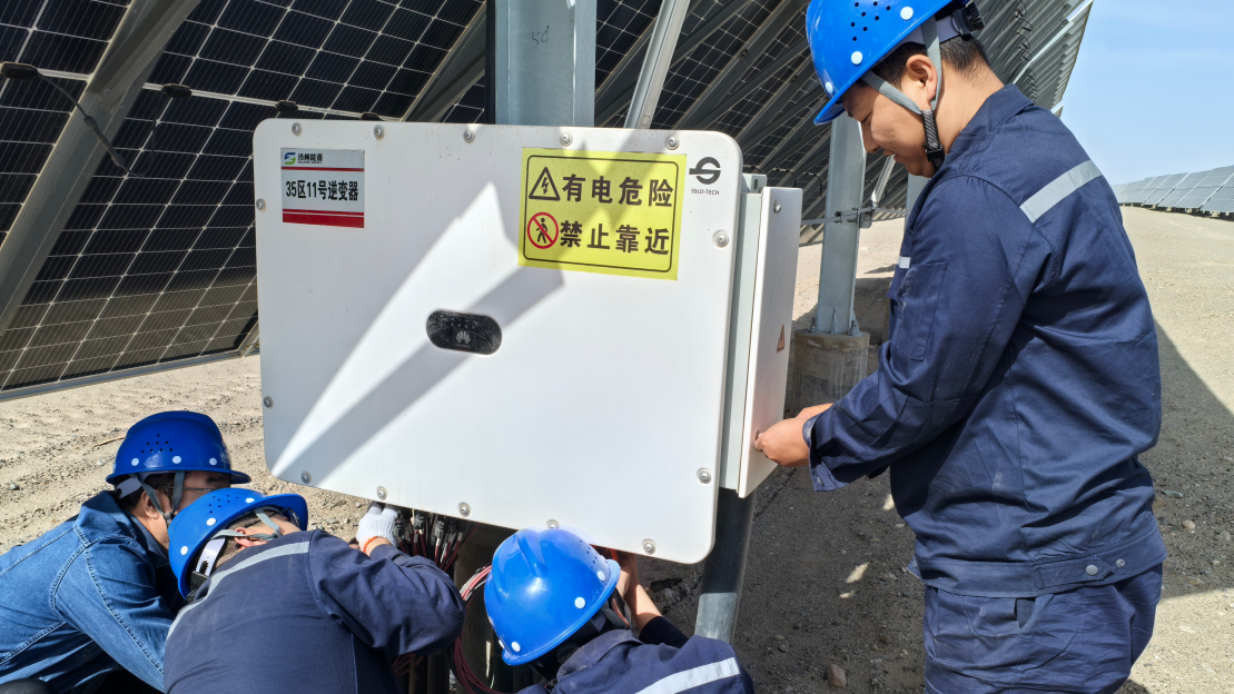 1752828815733094127.png dc5c87713ef048d5968c53d028b8ae7f.png