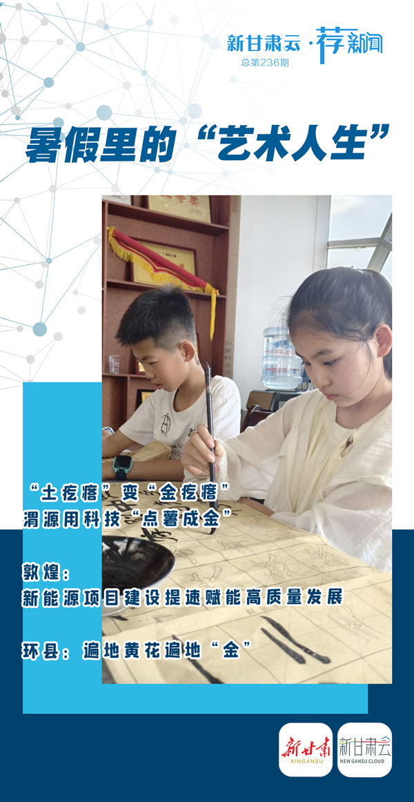 1752833103544022954.jpg 微信图片_20250718180339_副本.jpg