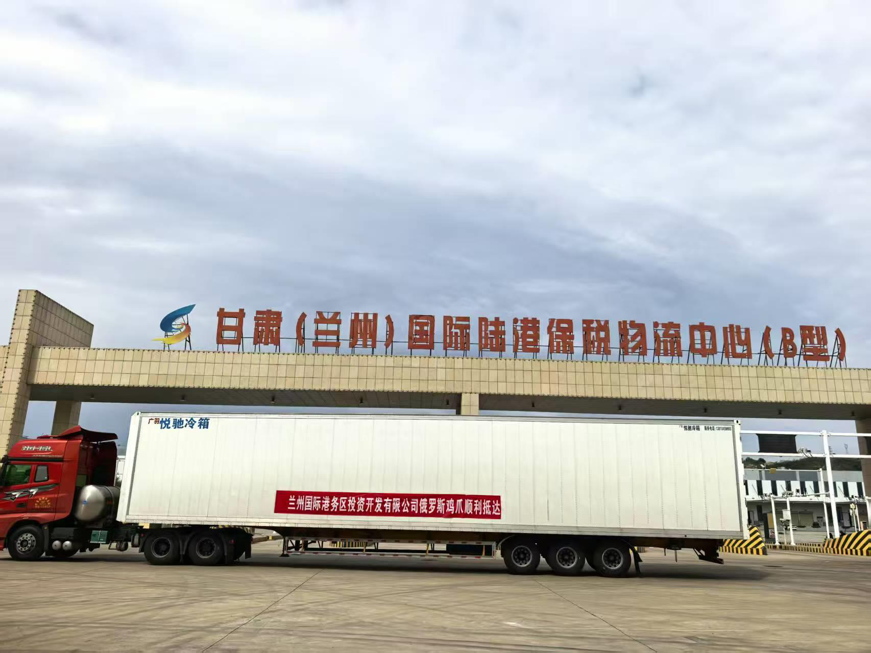 xd_img_20250718182331501