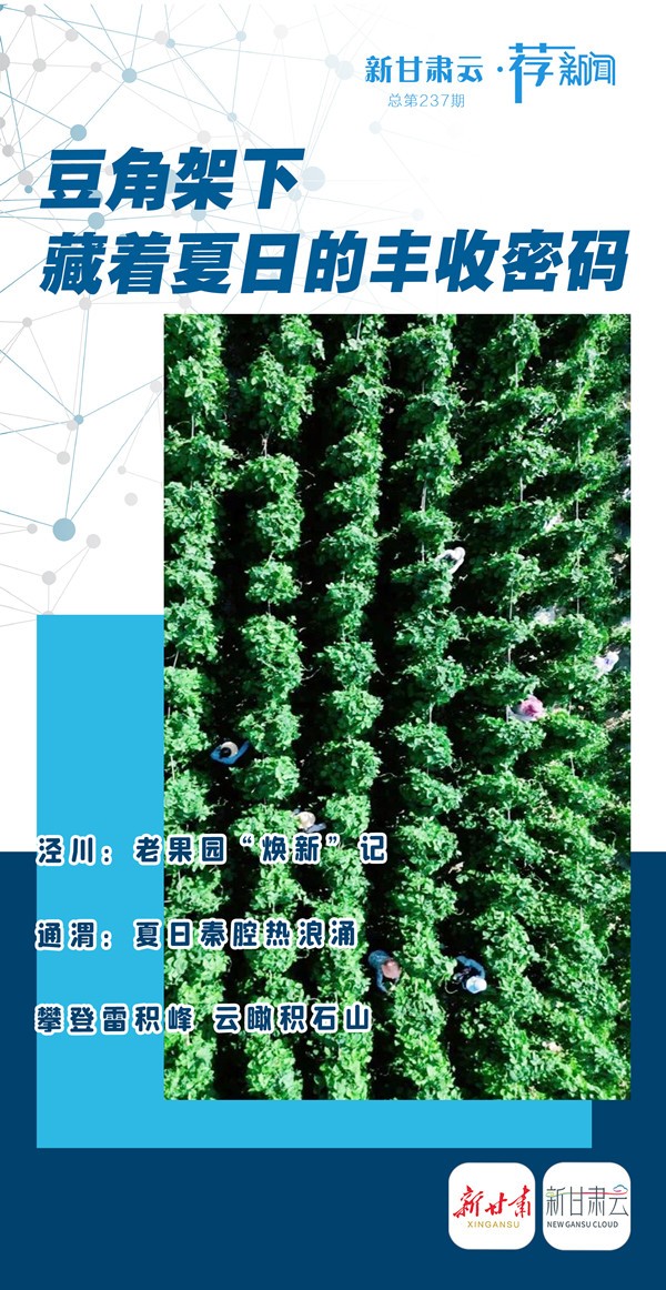 1753090820408051043.jpg 微信图片_20250721173934_副本.jpg