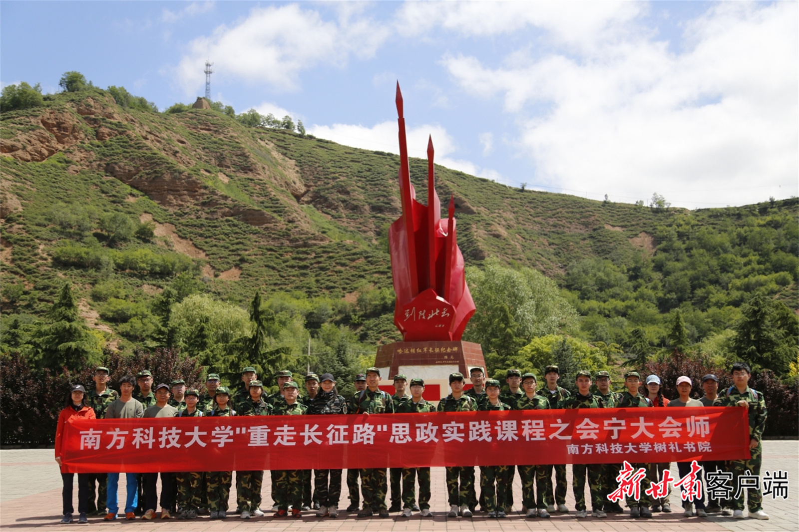 FZ100442271967_A5231391