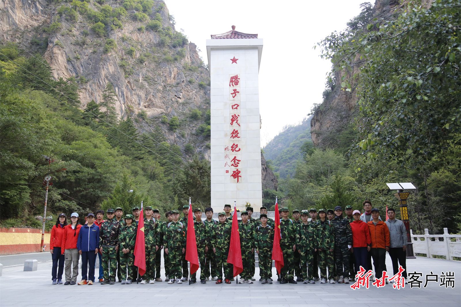 FZ100442271967_A5231393