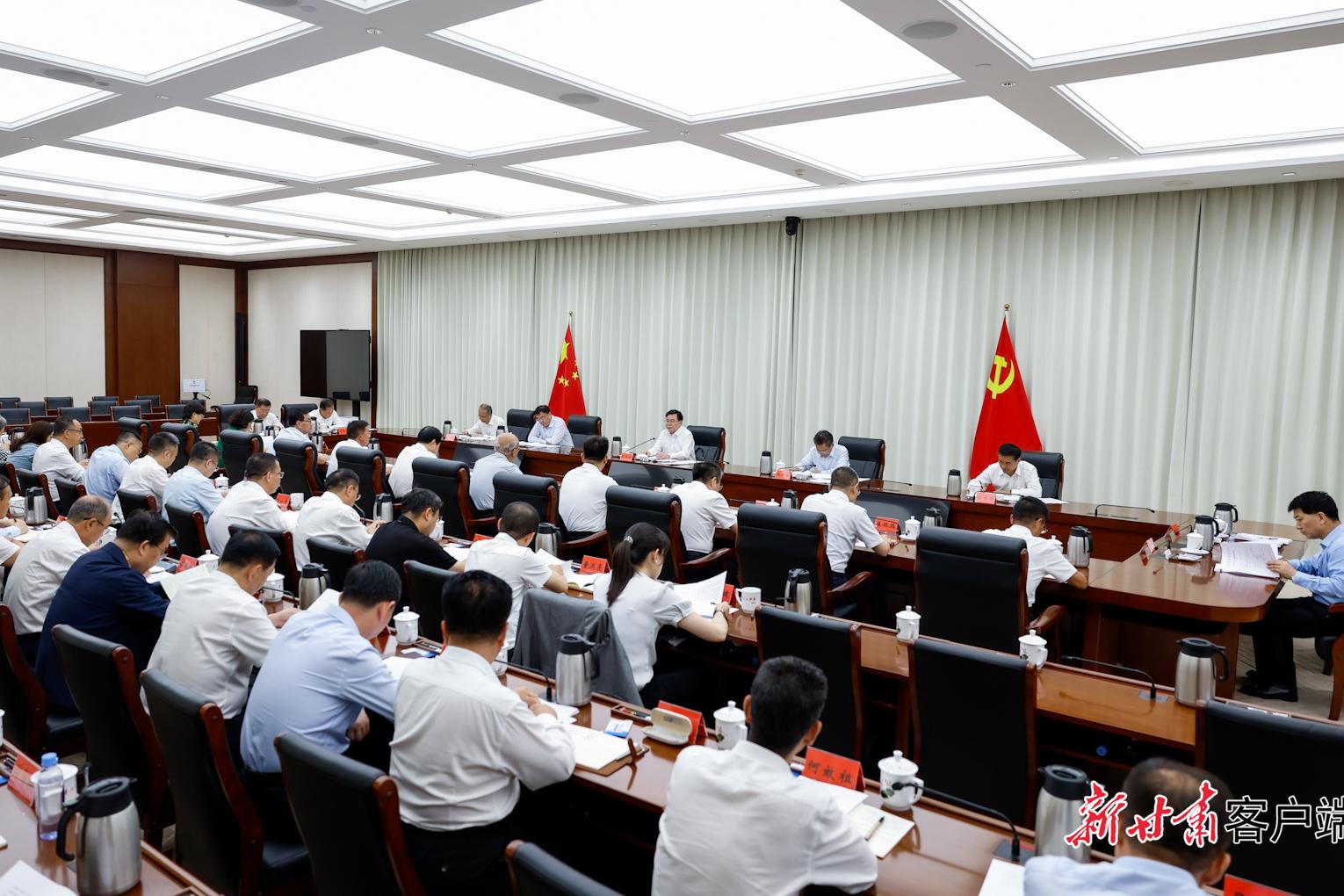 中共甘肃省委召开半年经济工作专题协商座谈会