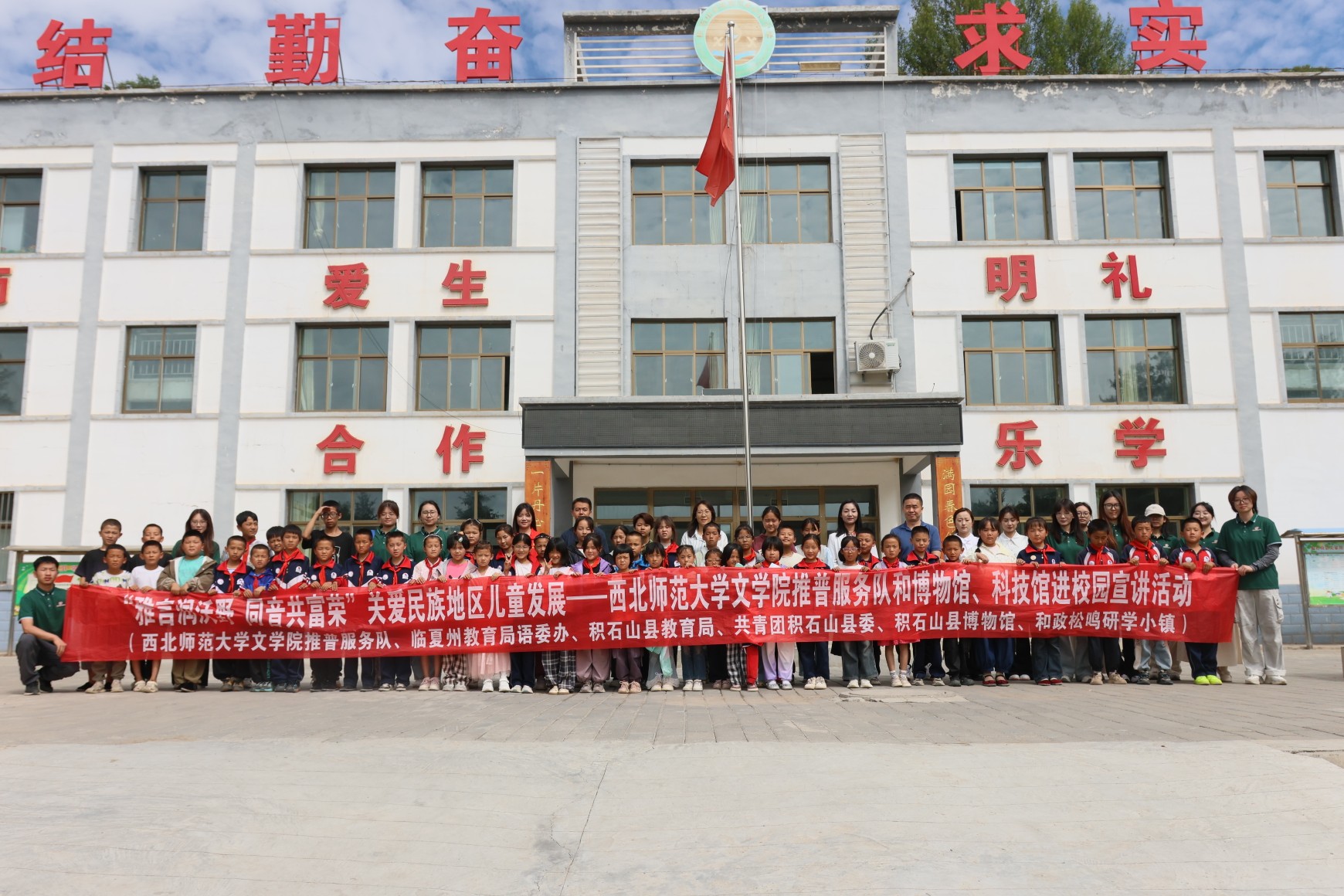 622a7dfd738e497d8ec79dfec34c6016