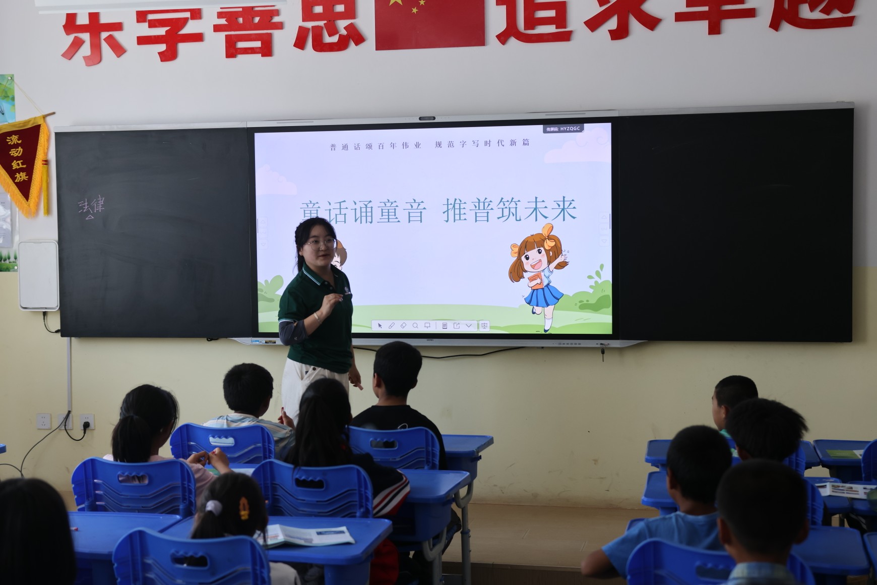 0a33a8fc532c452485dd29b207757dad