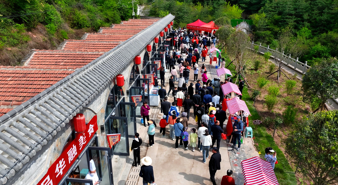 游客2.png 游客2.png