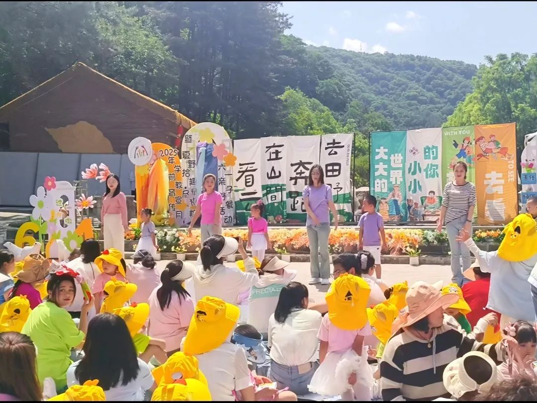 团建活动.jpg 团建活动.jpg