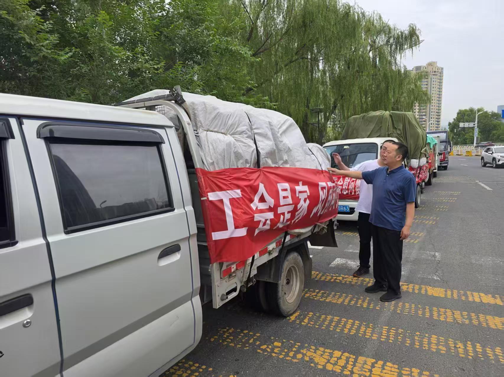 微信图片_20250815215452_1874