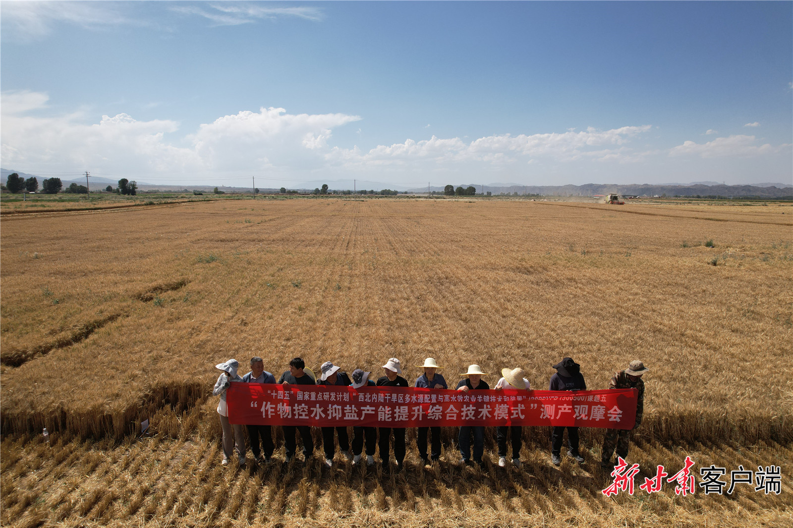 FZ007242964680_A5288379