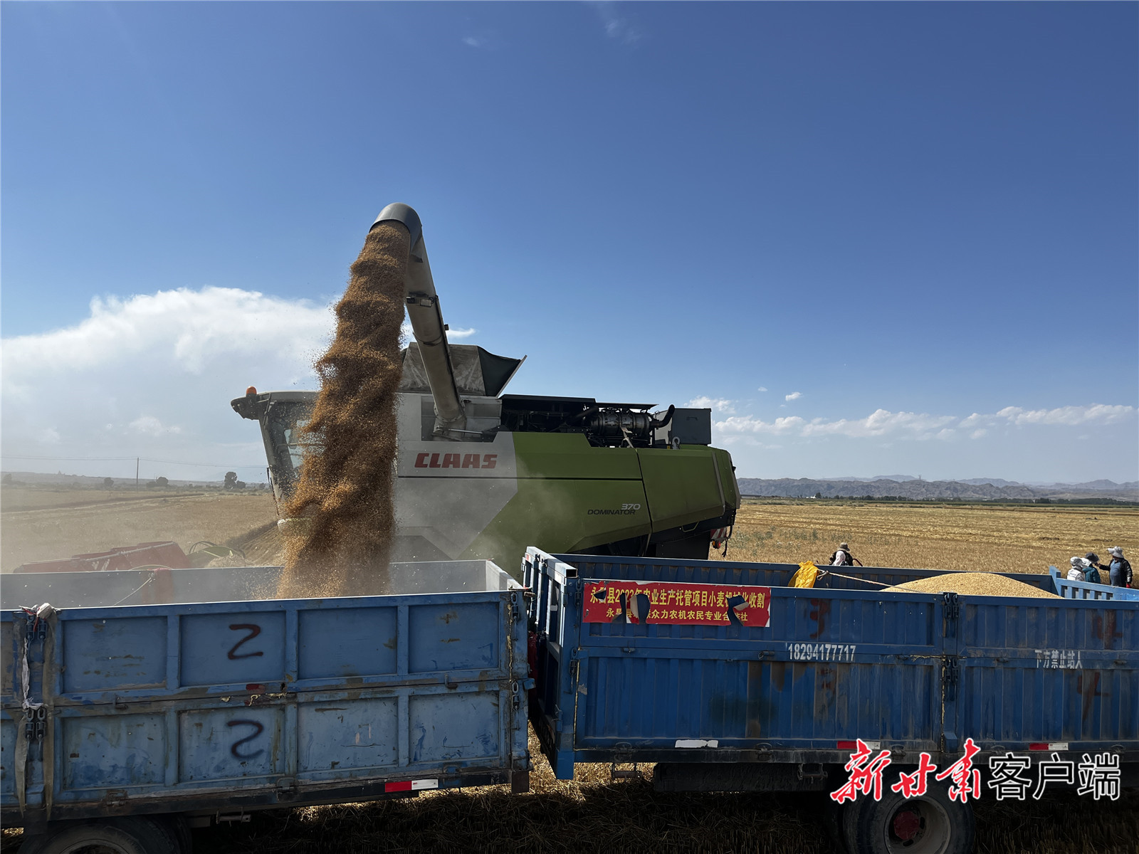 FZ007242964680_A5288380