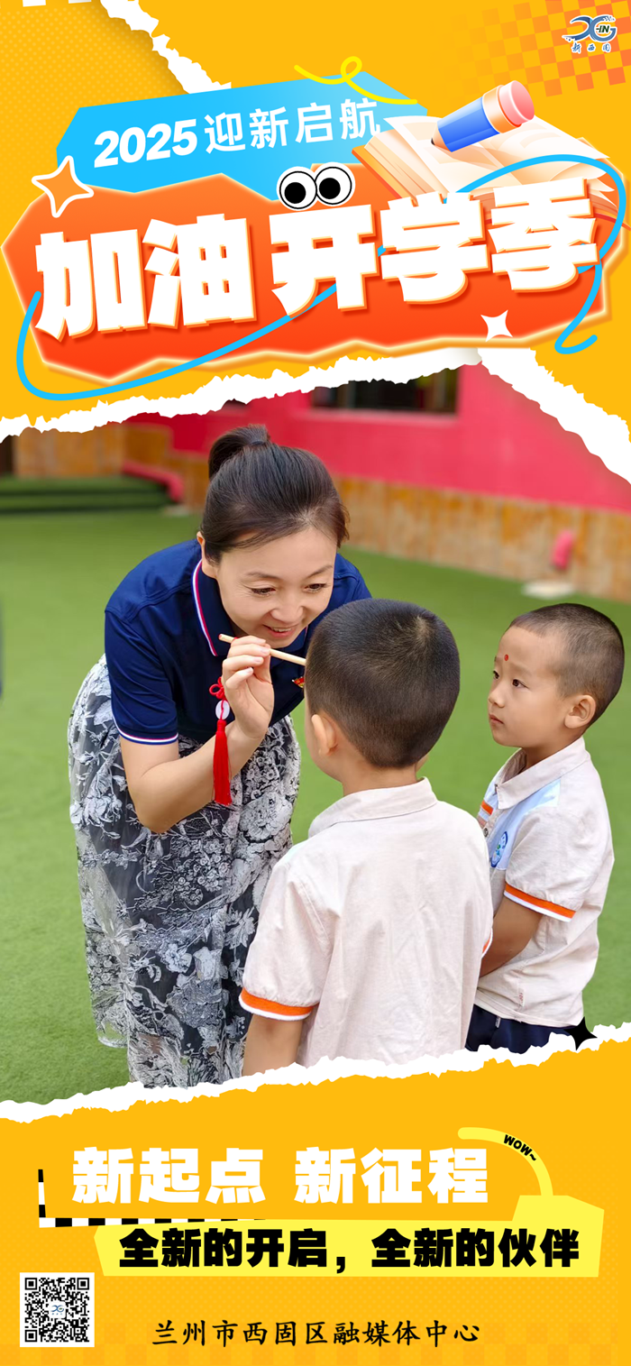 1756113598279056160.png 1756104549652011230_副本.png