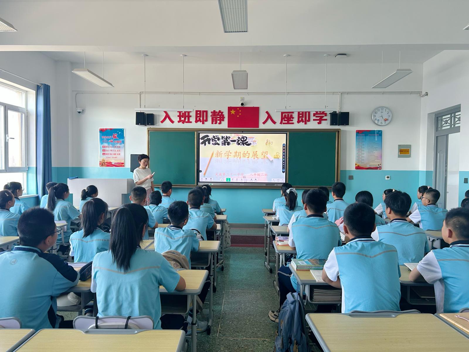 1756284482222029895.jpg 1756197982412043061.jpg