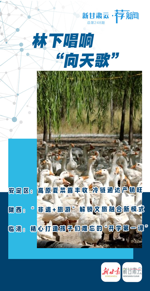 1756288004425096552.jpg 微信图片_20250827174456_副本.jpg