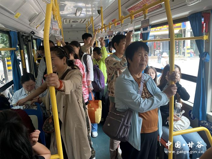 6c8e9336d880876e580442b7967e946