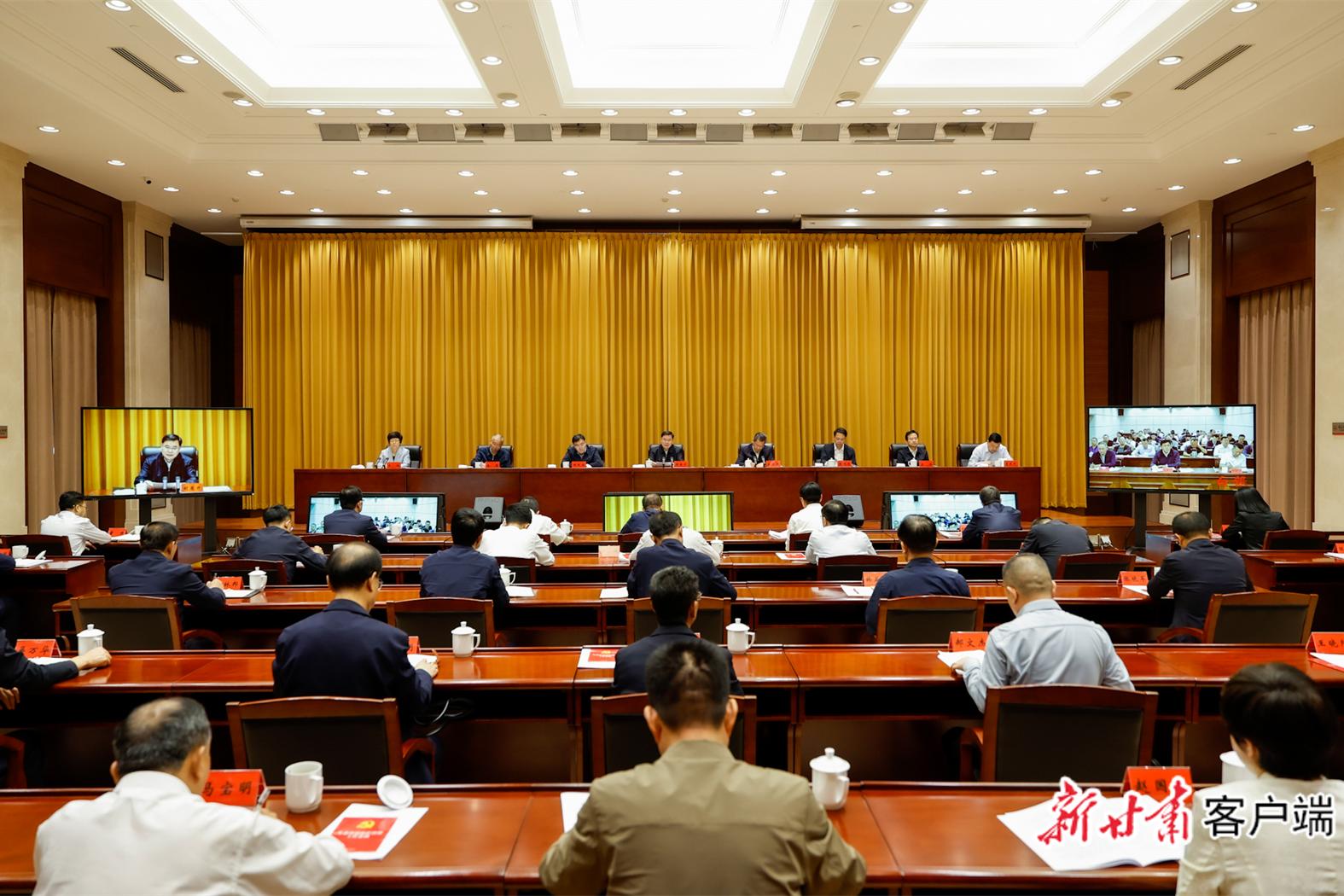 中央生态环境保护督察反馈问题整改工作推进会议召开