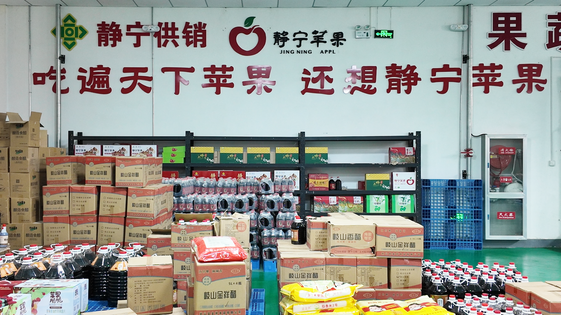 微信图片_20250908151241_118_136