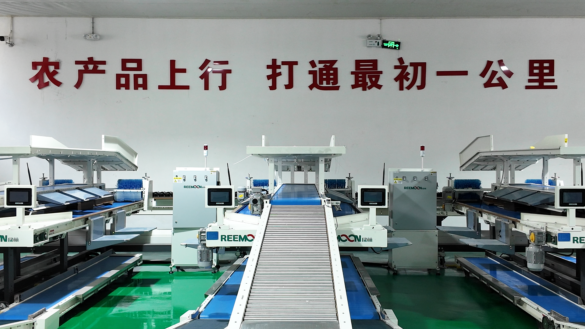 微信图片_20250908151243_119_136